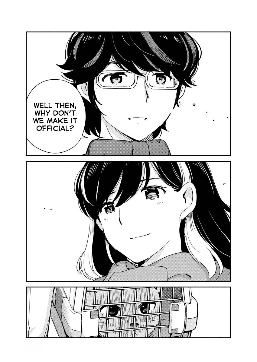 Page 15 of Chapter 106