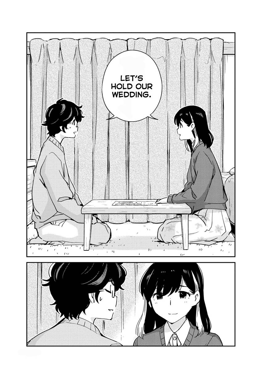 Page 17 of Chapter 106