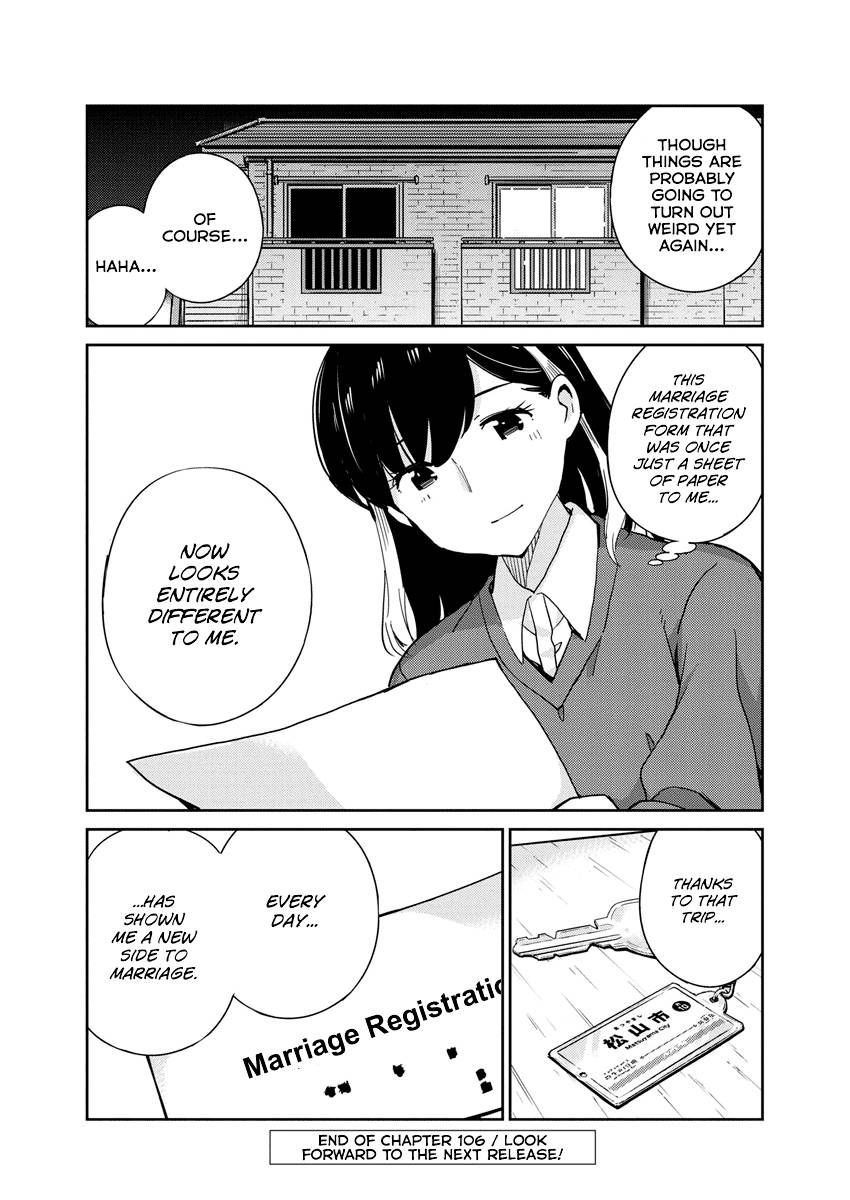 Page 18 of Chapter 106
