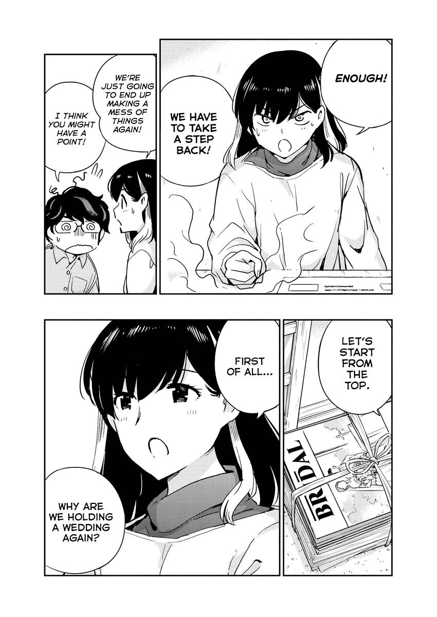 Page 7 of Chapter 107