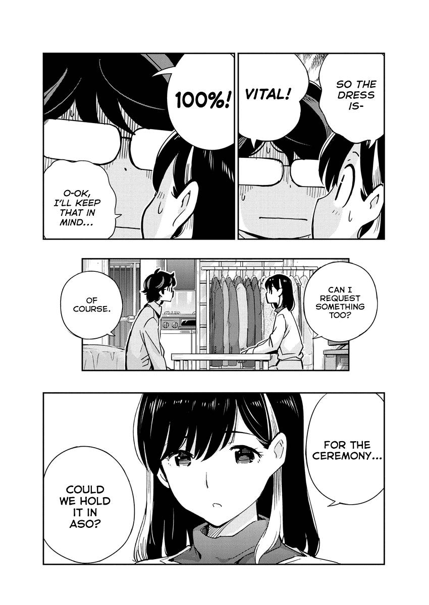 Page 9 of Chapter 107