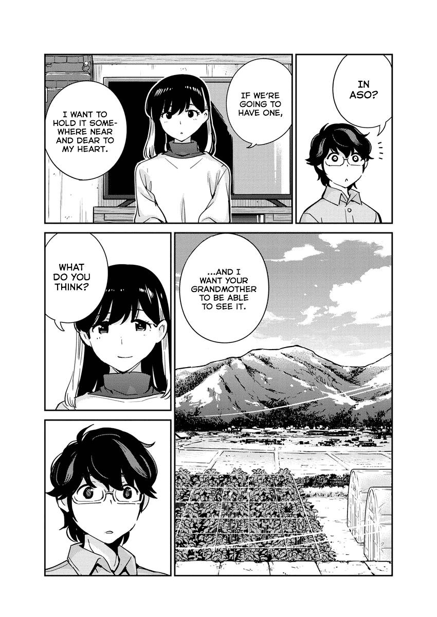 Page 10 of Chapter 107