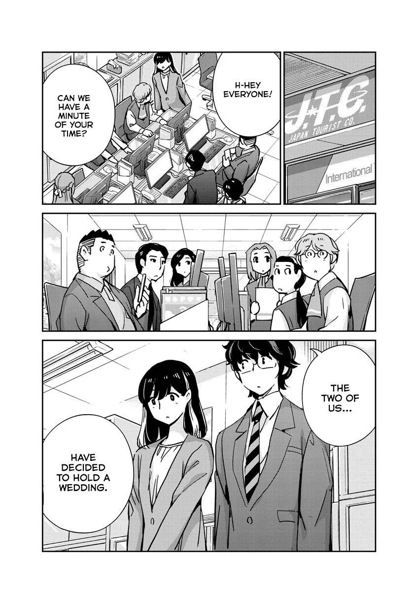 Page 12 of Chapter 107