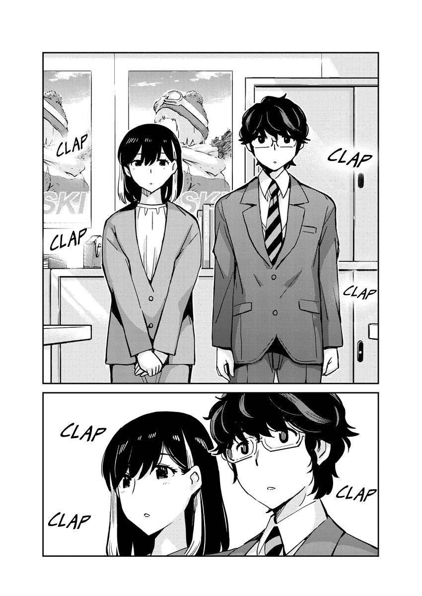 Page 15 of Chapter 107