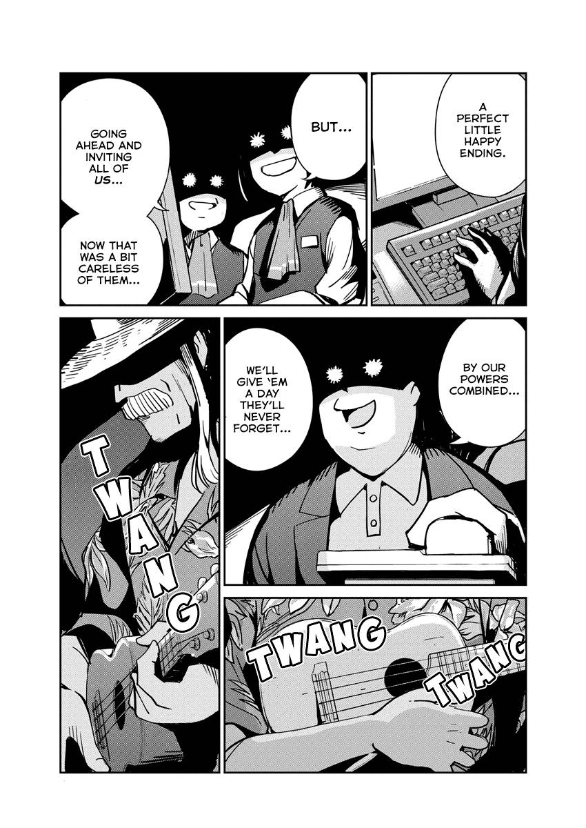Page 17 of Chapter 107