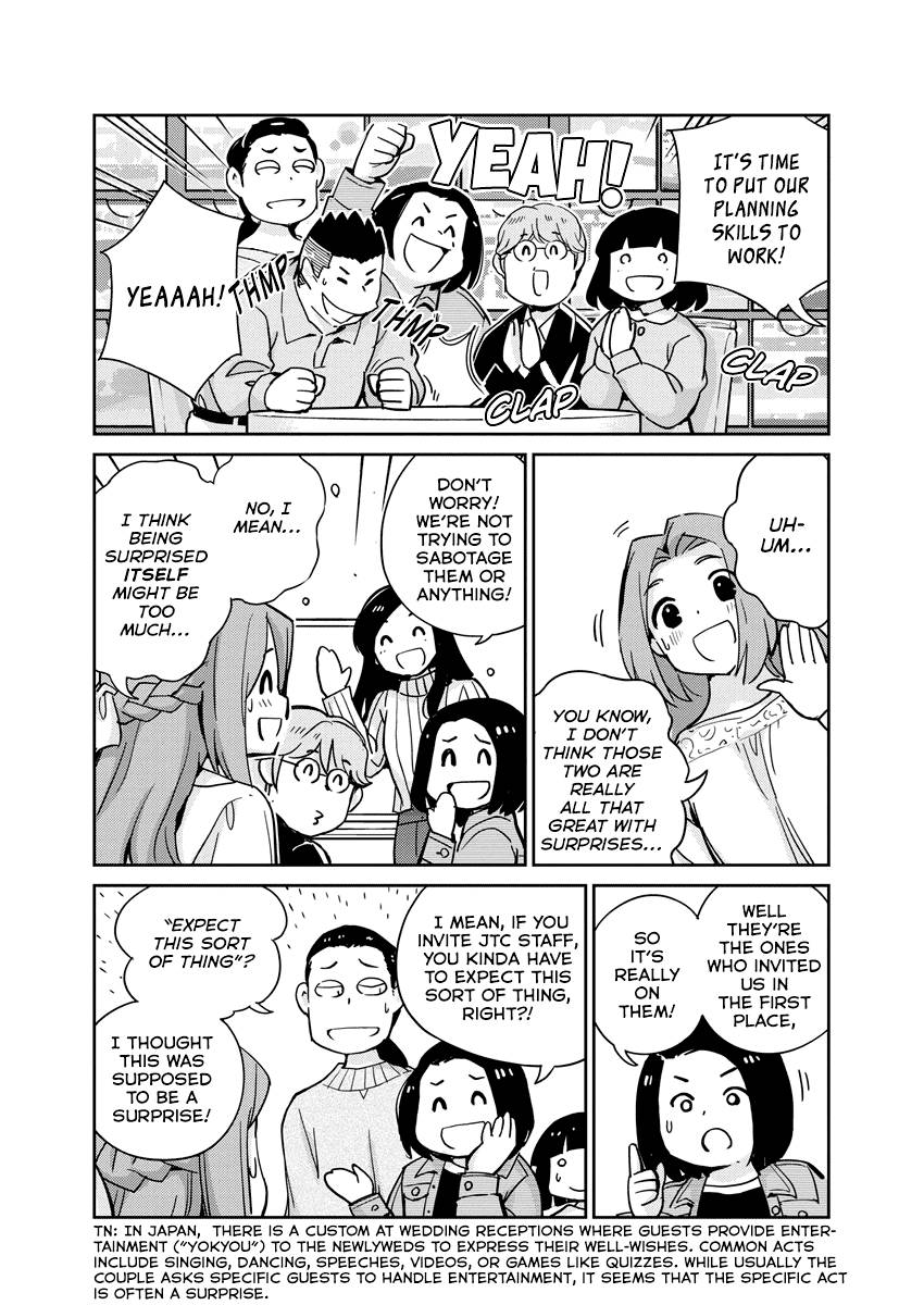 Page 2 of Chapter 108
