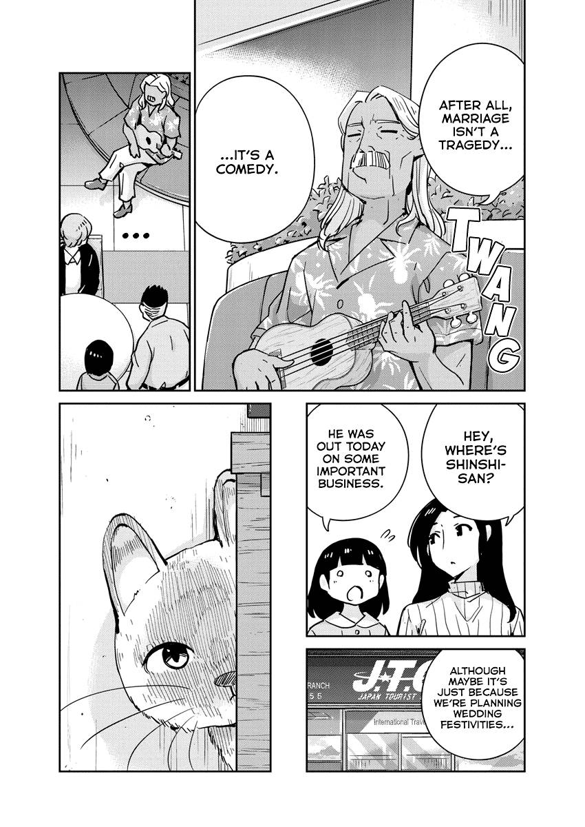 Page 4 of Chapter 108