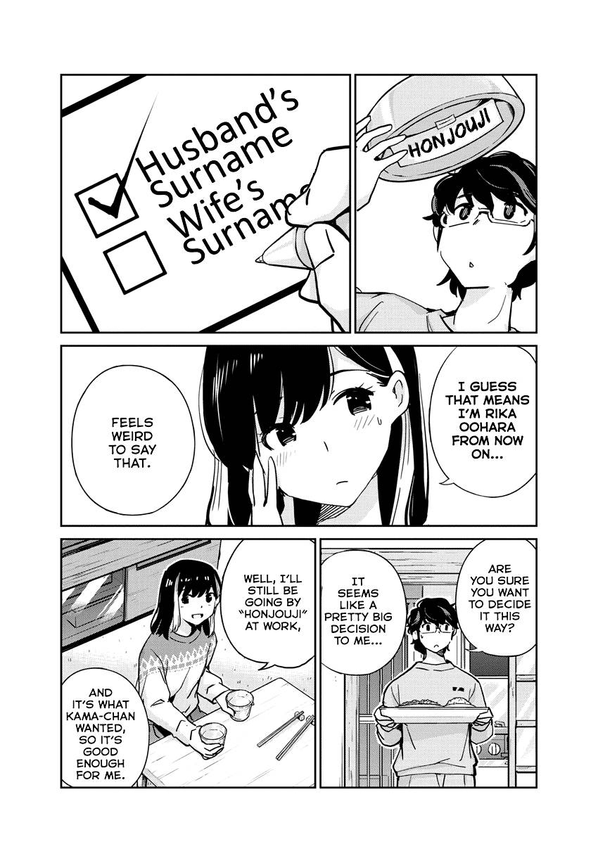 Page 7 of Chapter 108