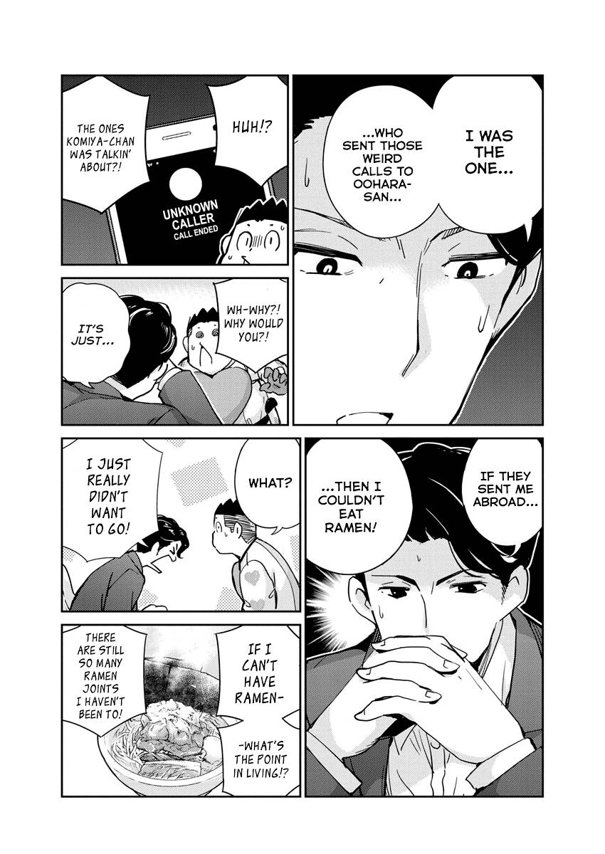 Page 14 of Chapter 108