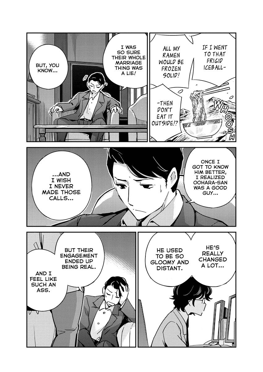 Page 15 of Chapter 108