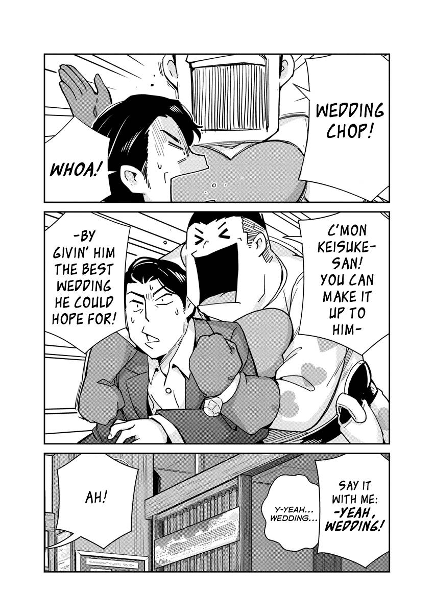 Page 16 of Chapter 108