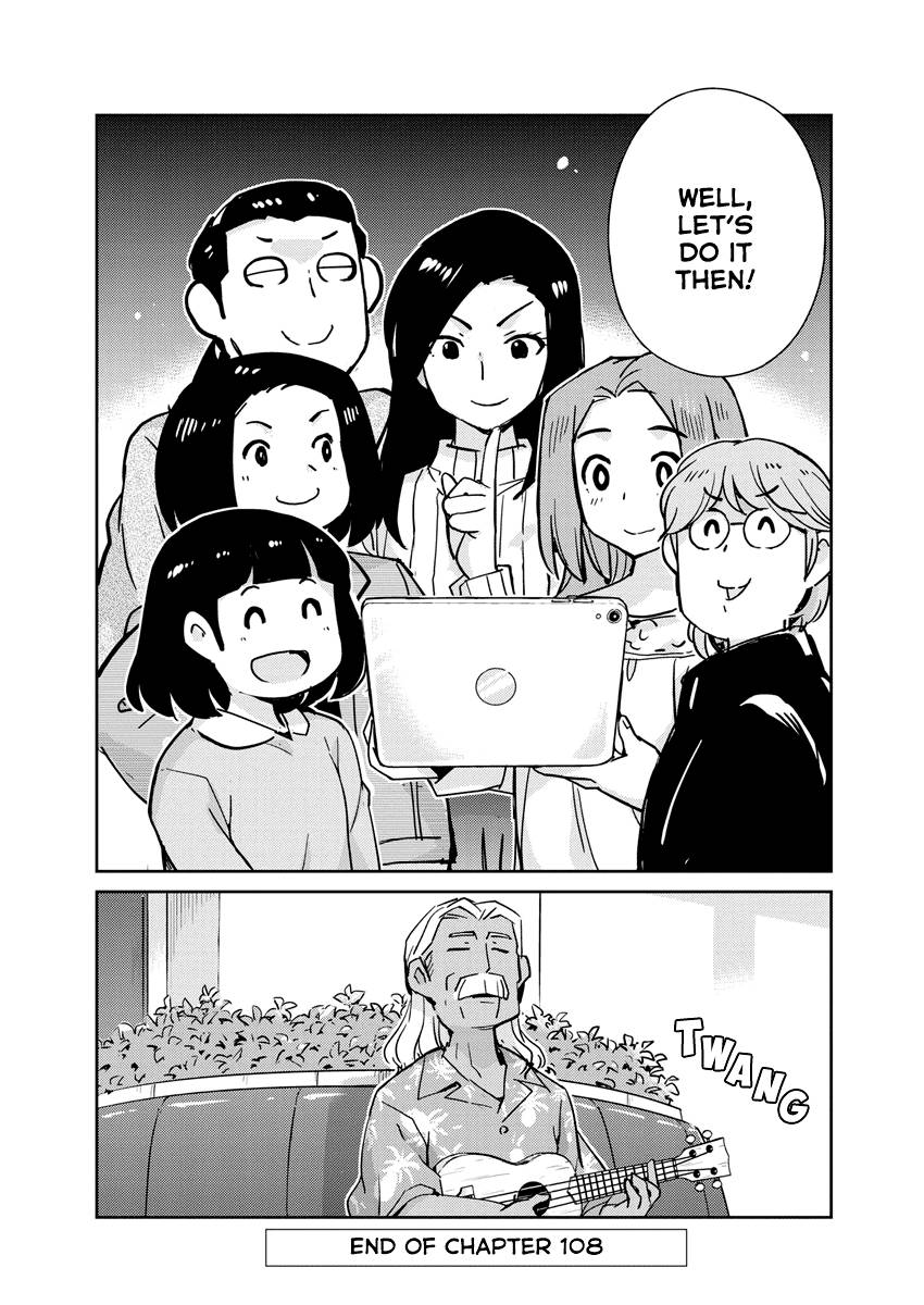 Page 18 of Chapter 108