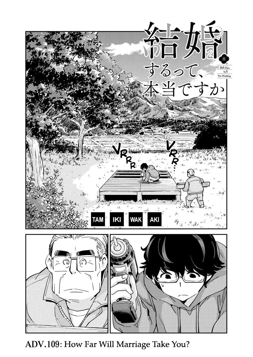 Page 1 of Chapter 109