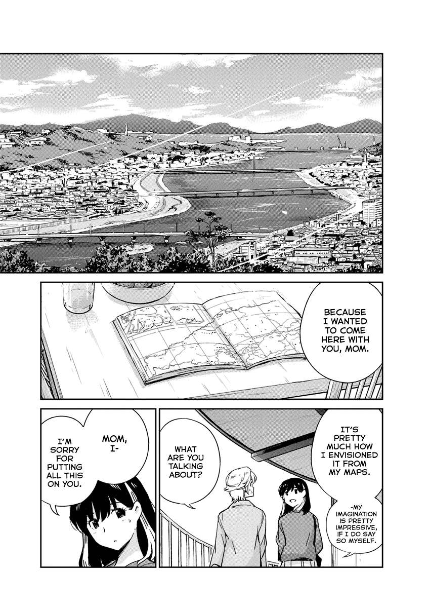 Page 5 of Chapter 109