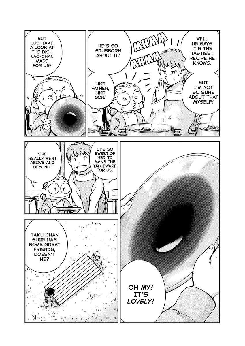 Page 7 of Chapter 109
