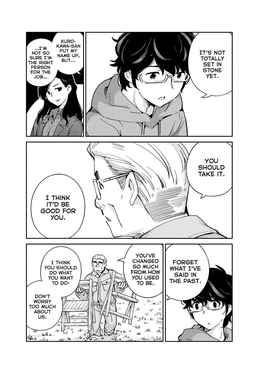 Page 9 of Chapter 109
