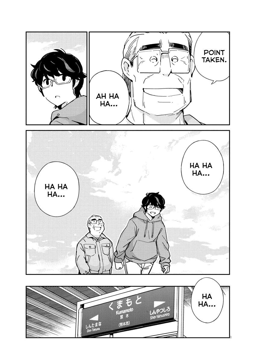 Page 11 of Chapter 109