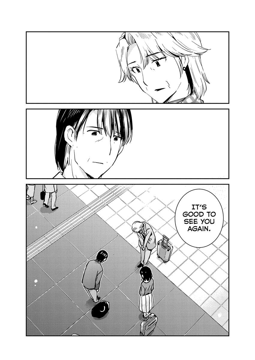 Page 14 of Chapter 109