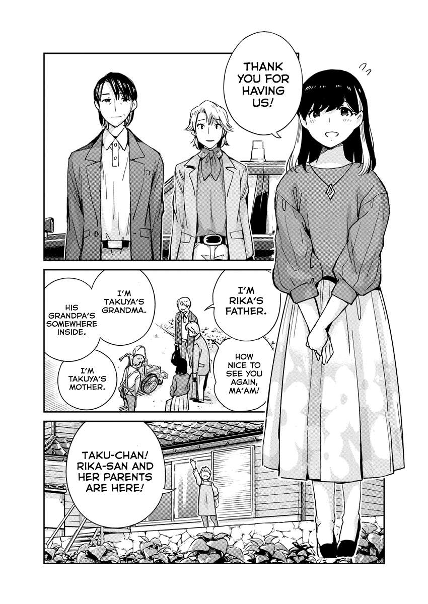 Page 16 of Chapter 109