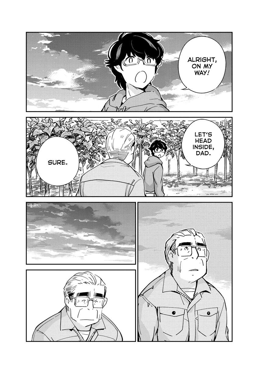 Page 17 of Chapter 109