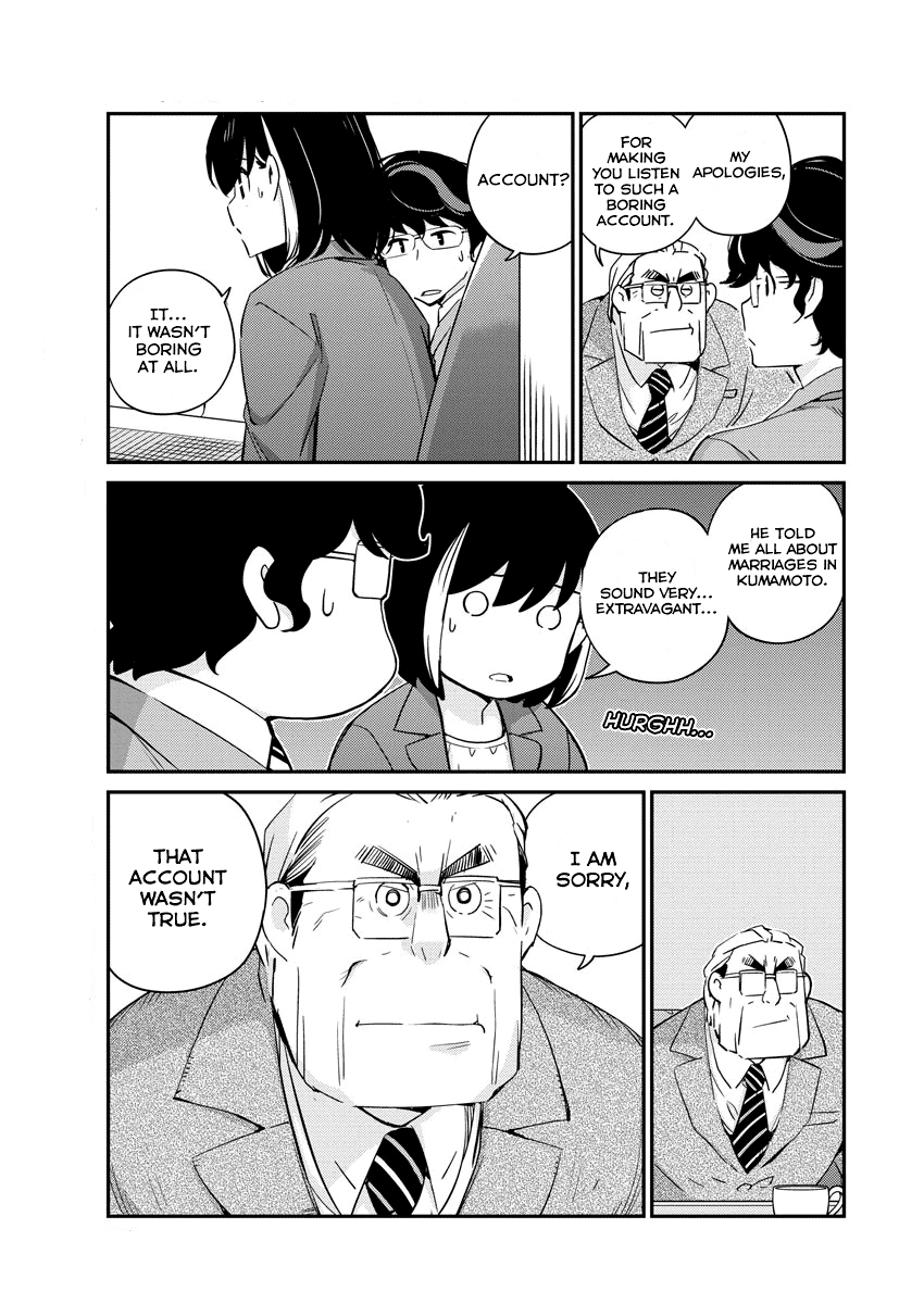 Page 5 of Chapter 11