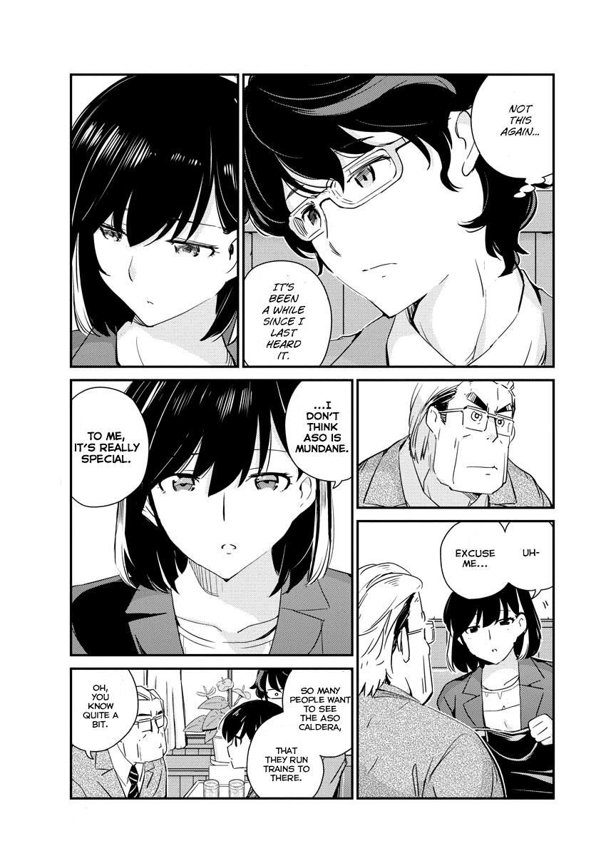 Page 7 of Chapter 11