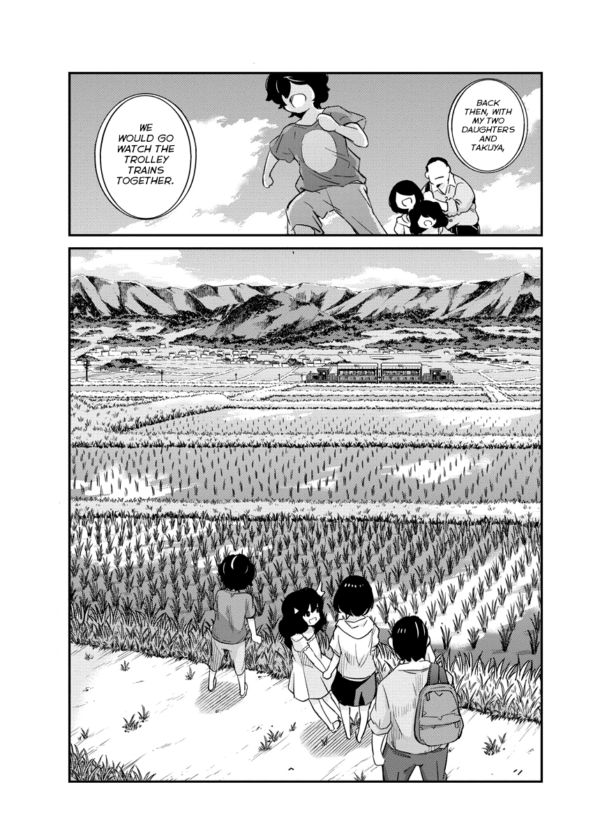 Page 9 of Chapter 11