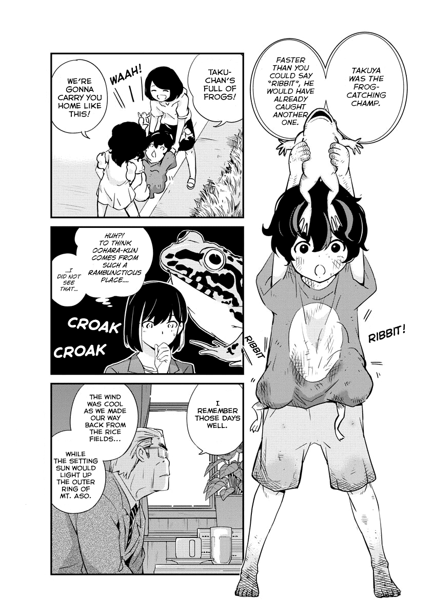 Page 11 of Chapter 11