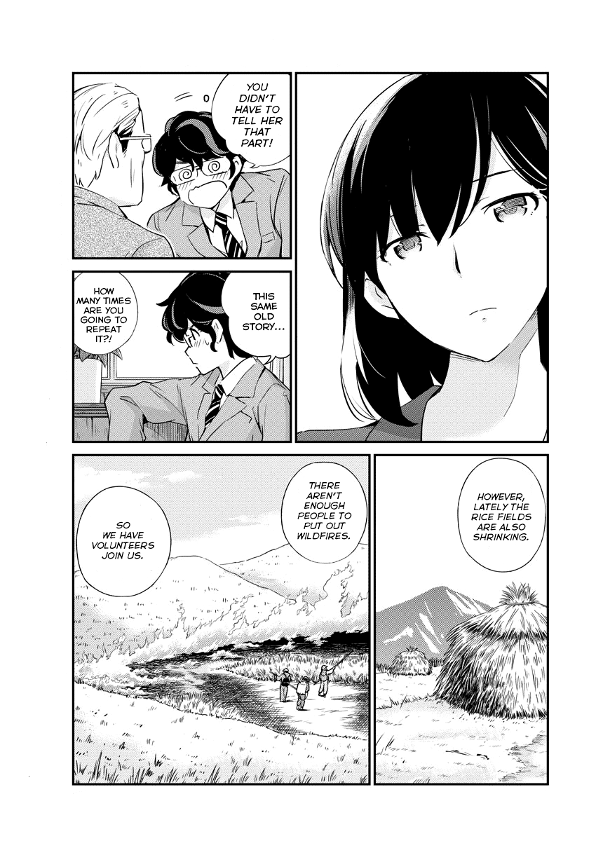 Page 13 of Chapter 11