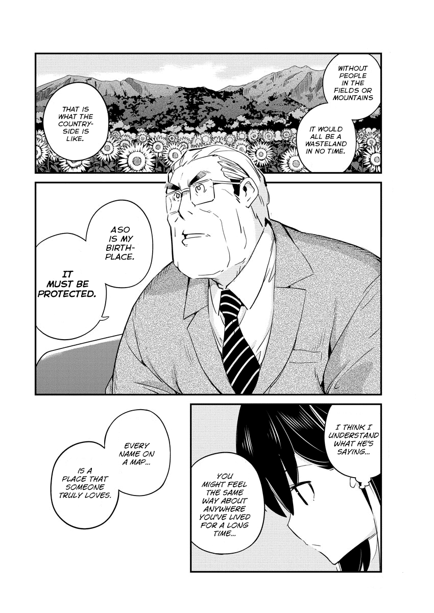 Page 14 of Chapter 11