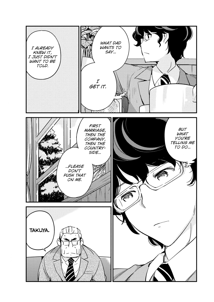 Page 15 of Chapter 11