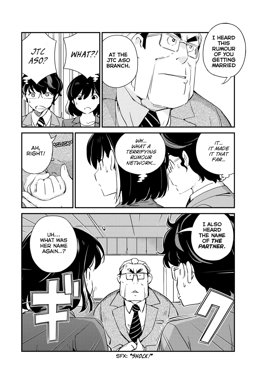 Page 16 of Chapter 11