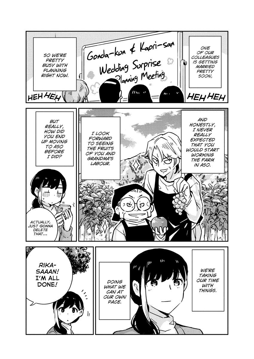 Page 4 of Chapter 110.5