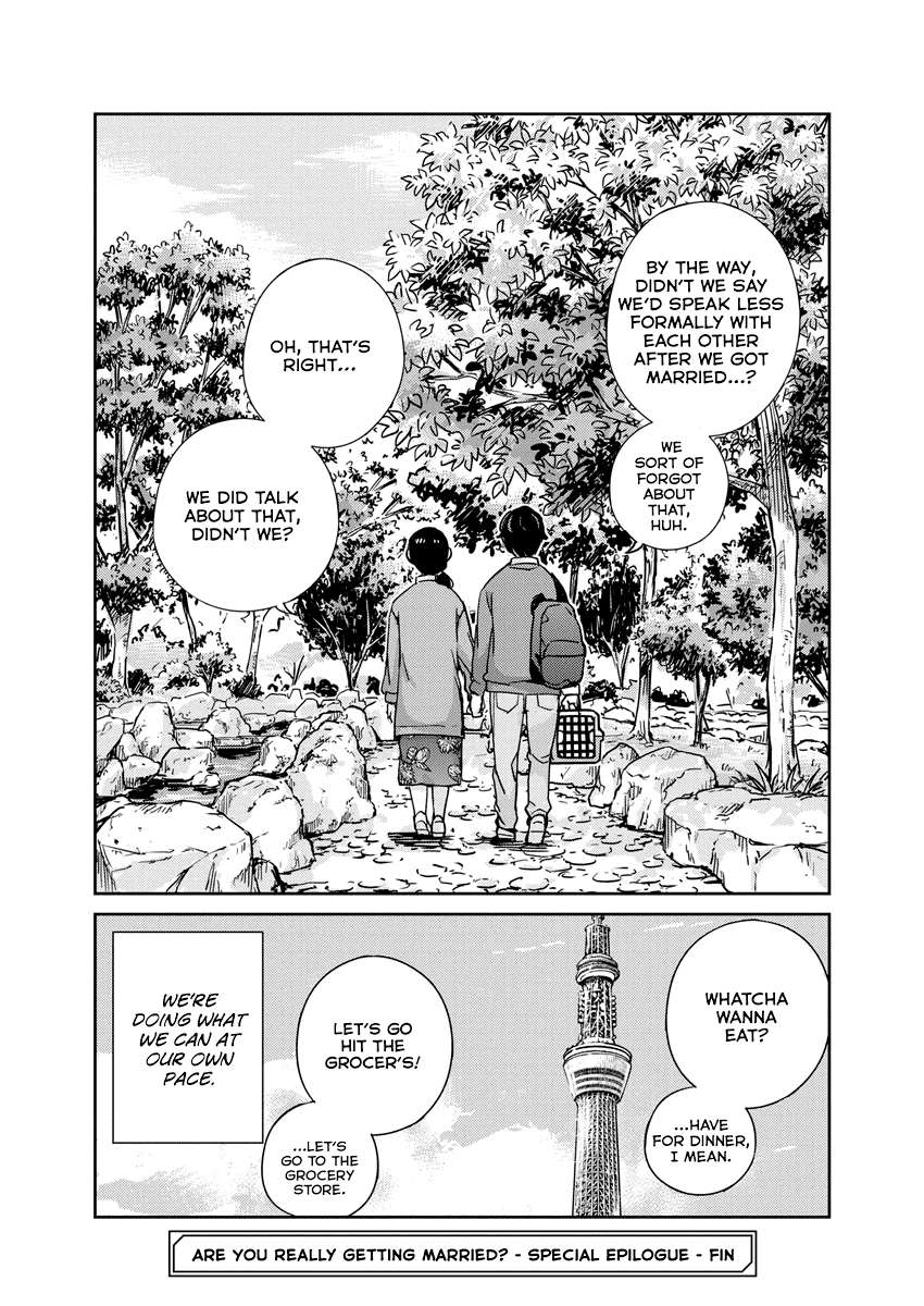 Page 7 of Chapter 110.5