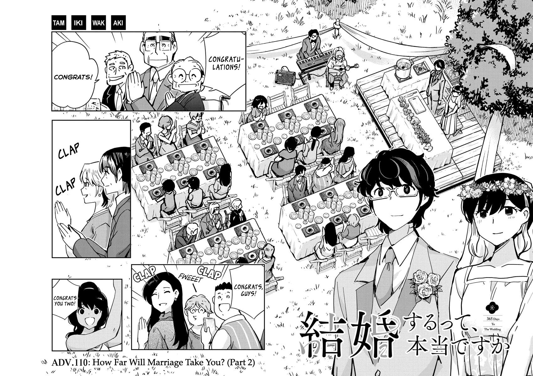 Page 2 of Chapter 110