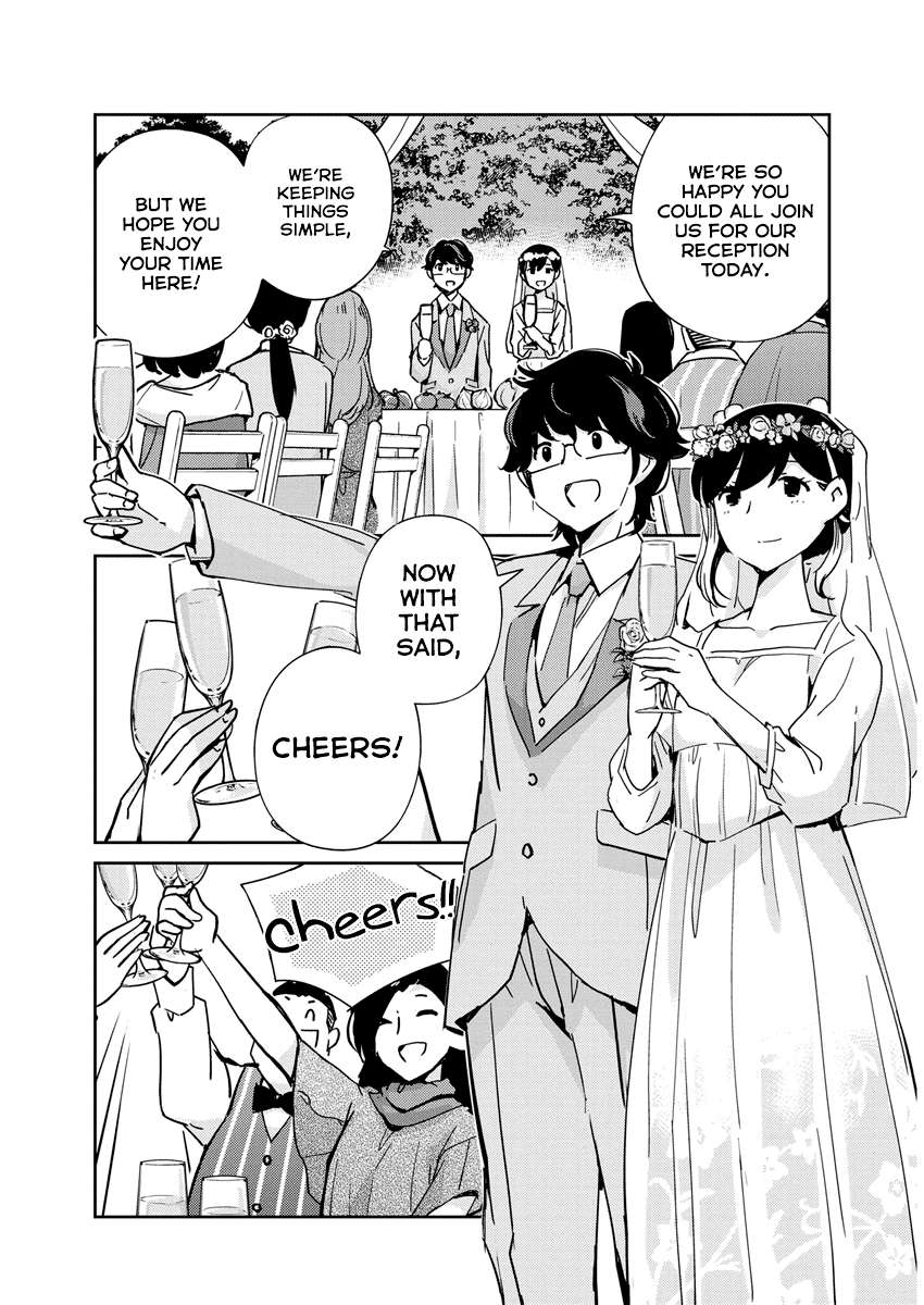 Page 3 of Chapter 110