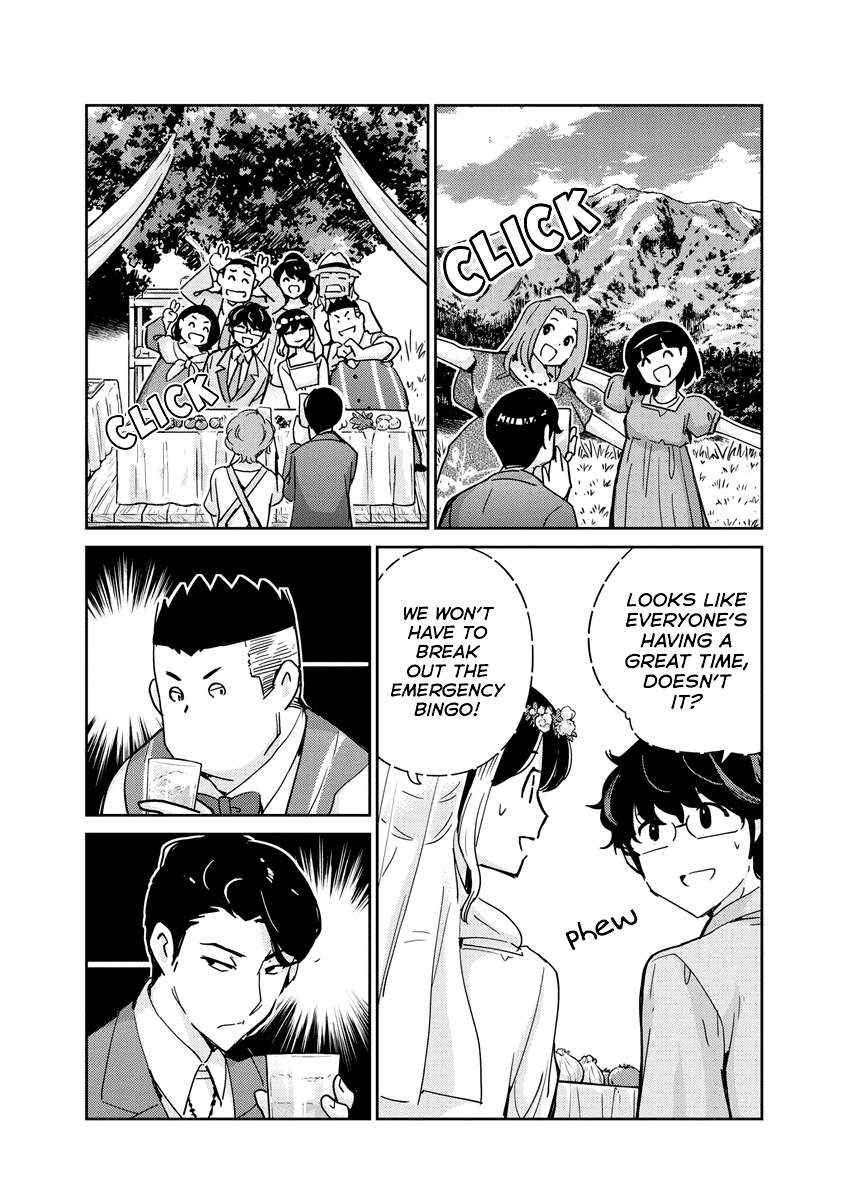 Page 5 of Chapter 110