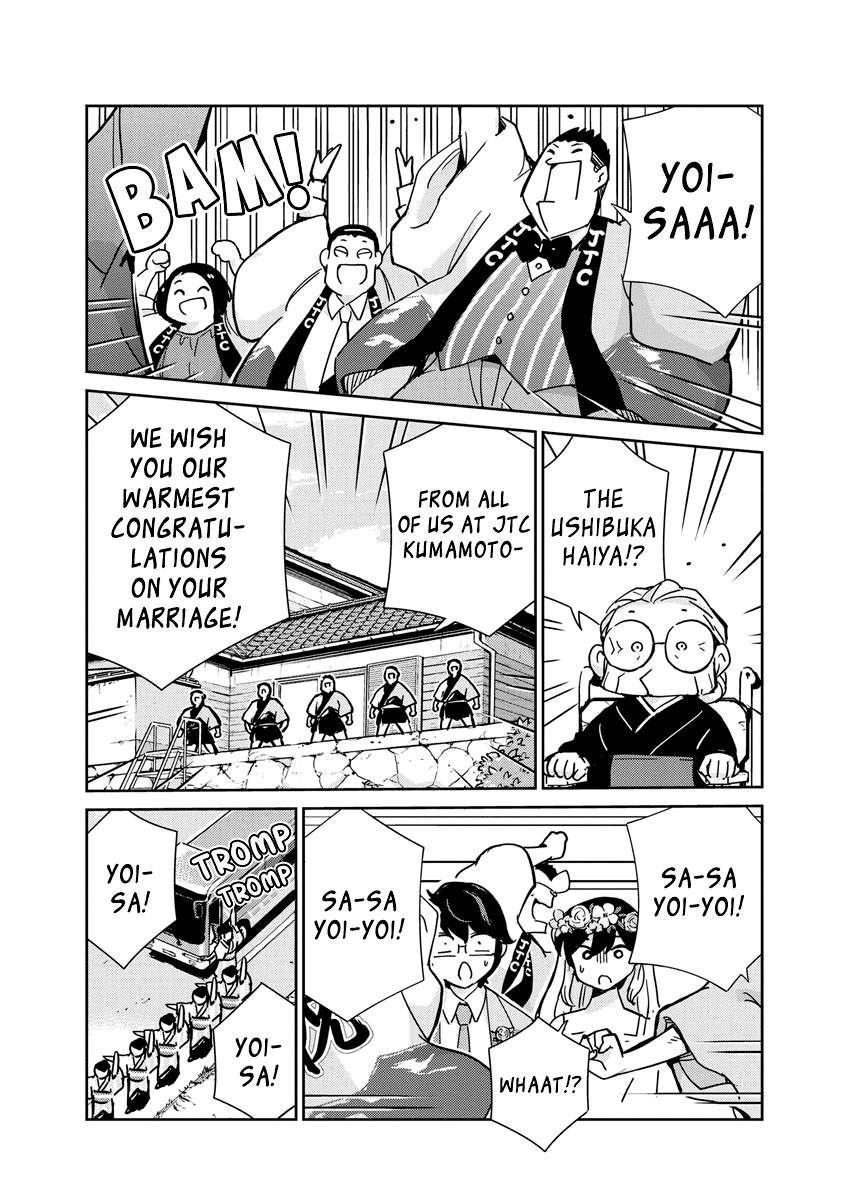 Page 10 of Chapter 110