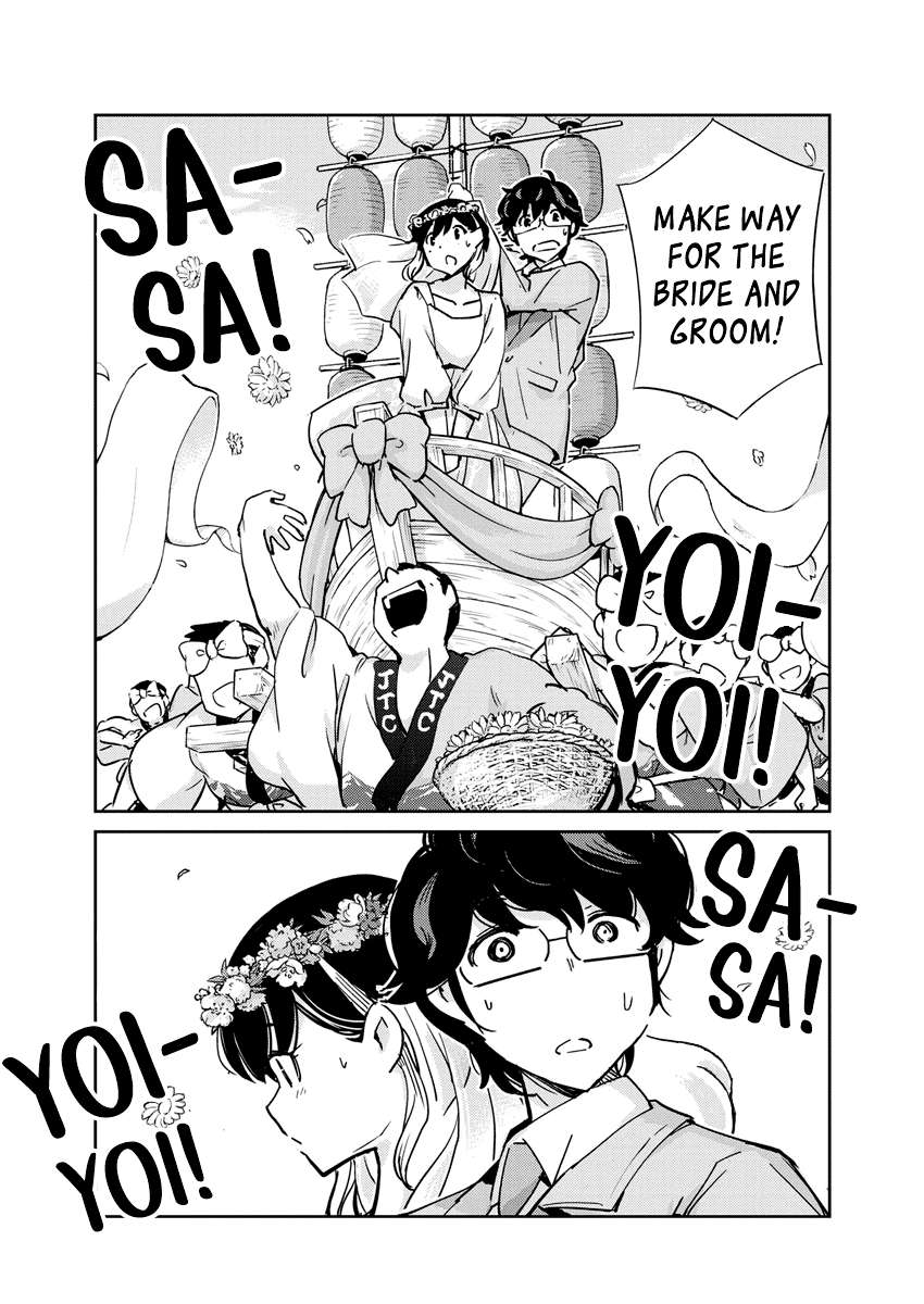 Page 12 of Chapter 110