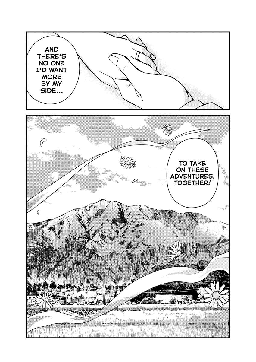 Page 16 of Chapter 110