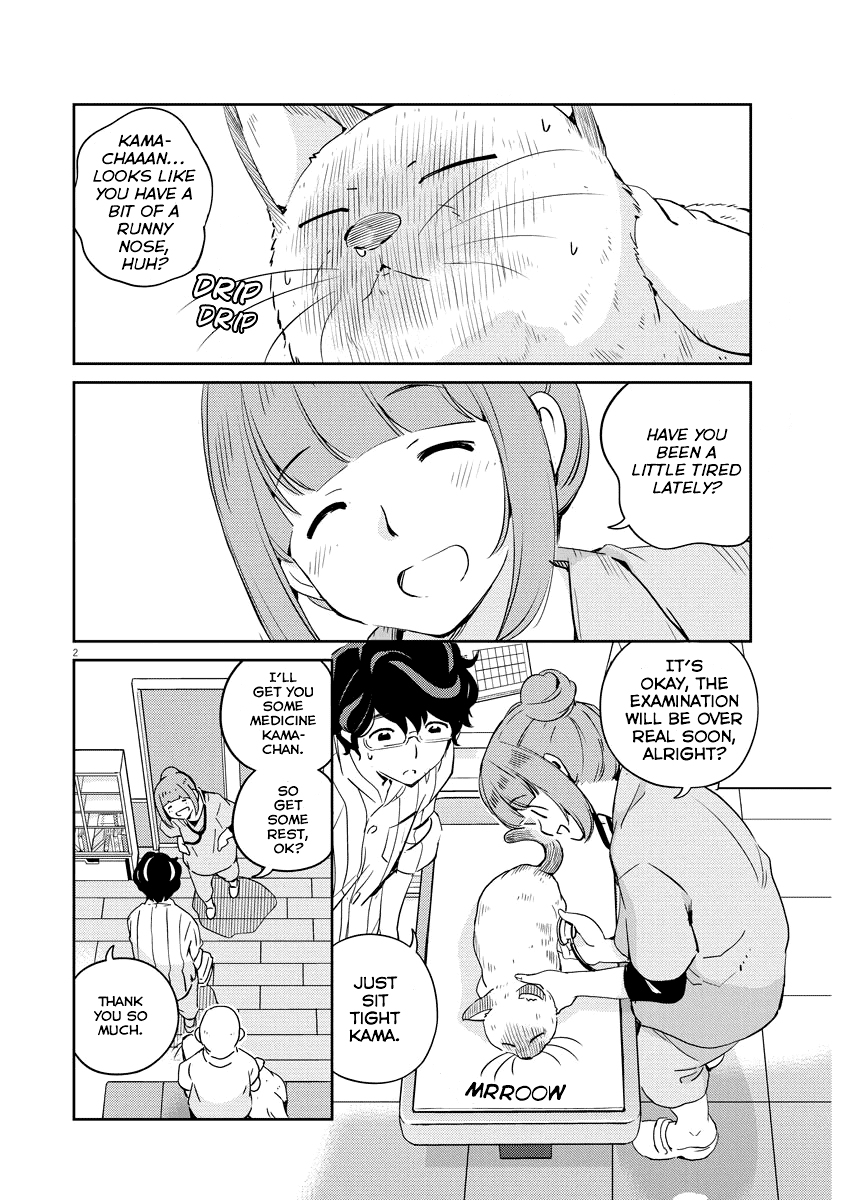 Page 2 of Chapter 12