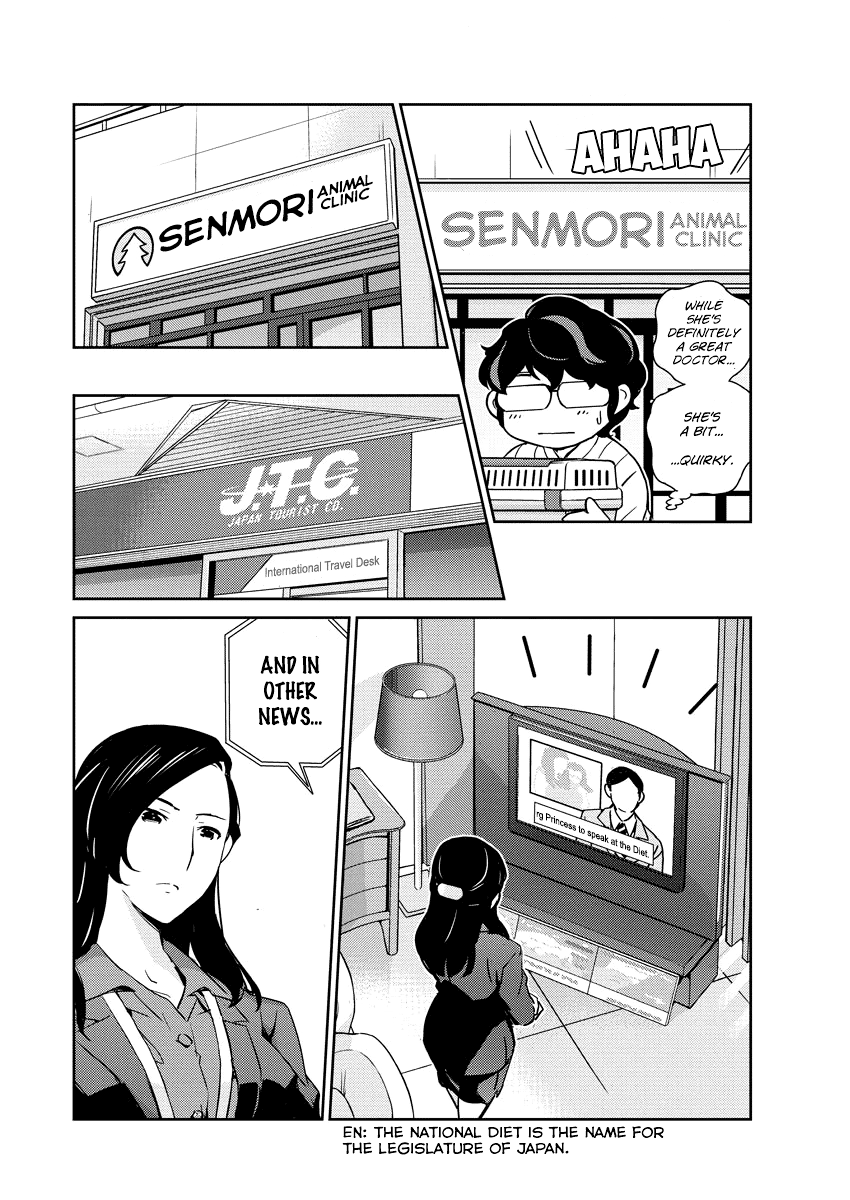 Page 4 of Chapter 12