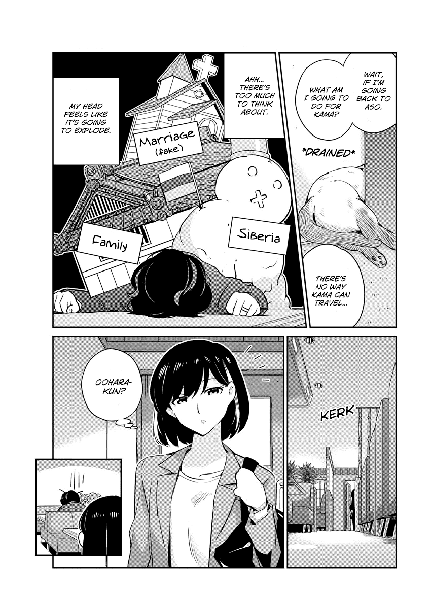 Page 13 of Chapter 12