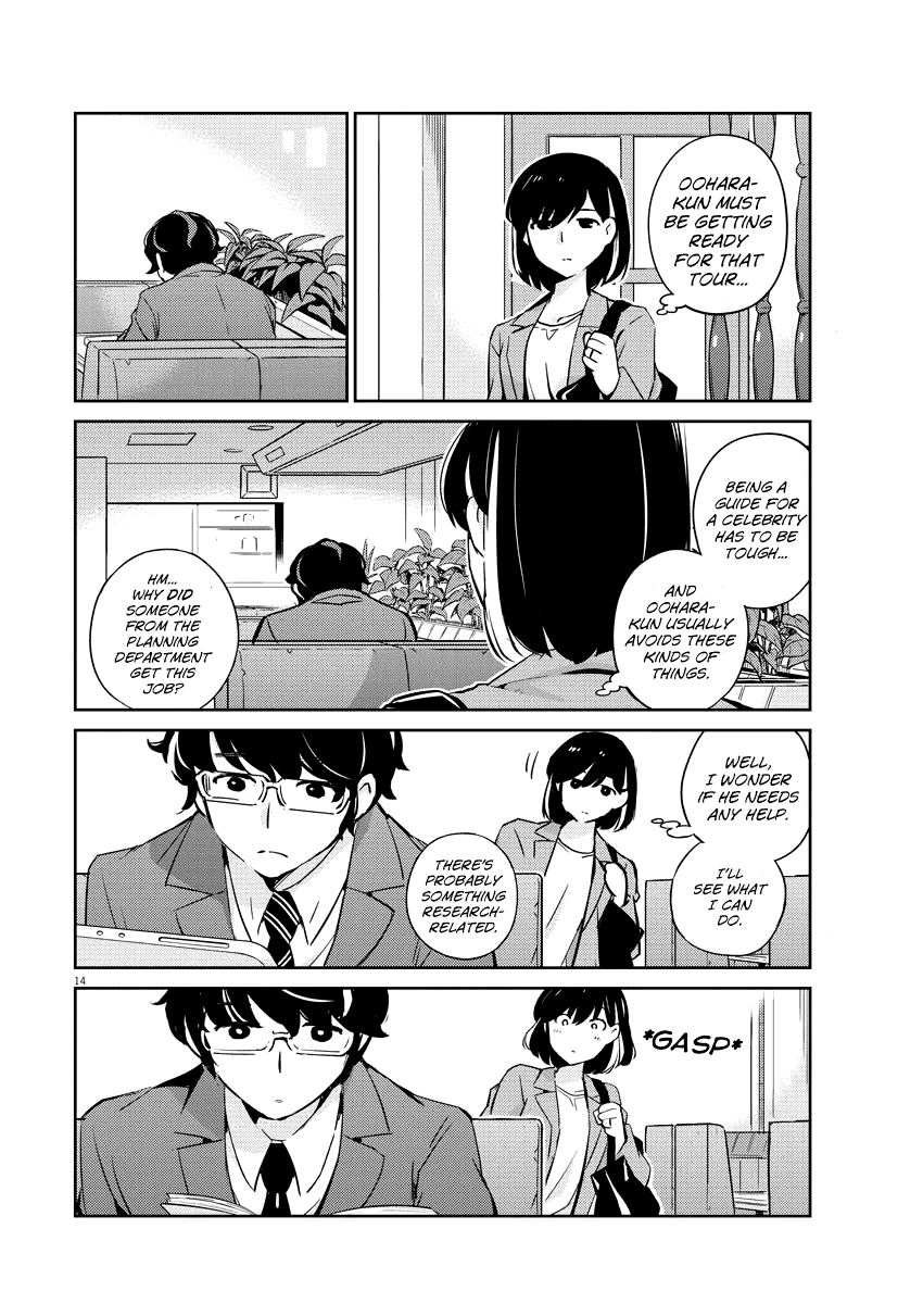 Page 14 of Chapter 12