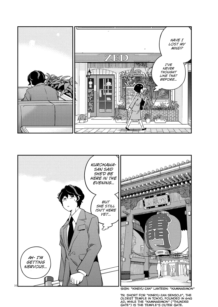 Page 16 of Chapter 12