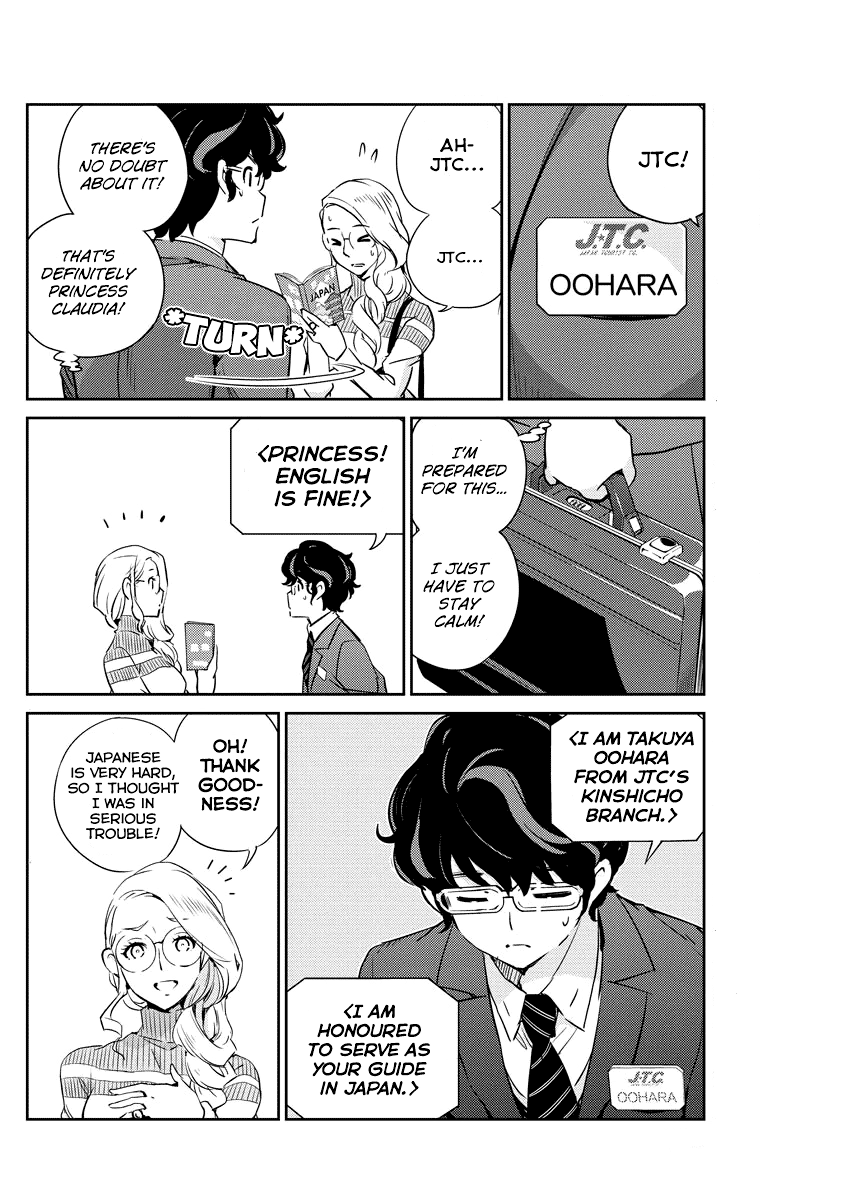 Page 2 of Chapter 13