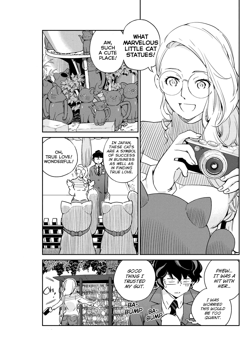 Page 7 of Chapter 13