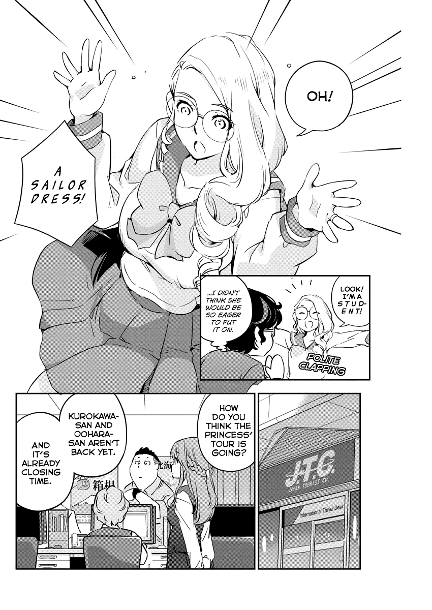 Page 13 of Chapter 13