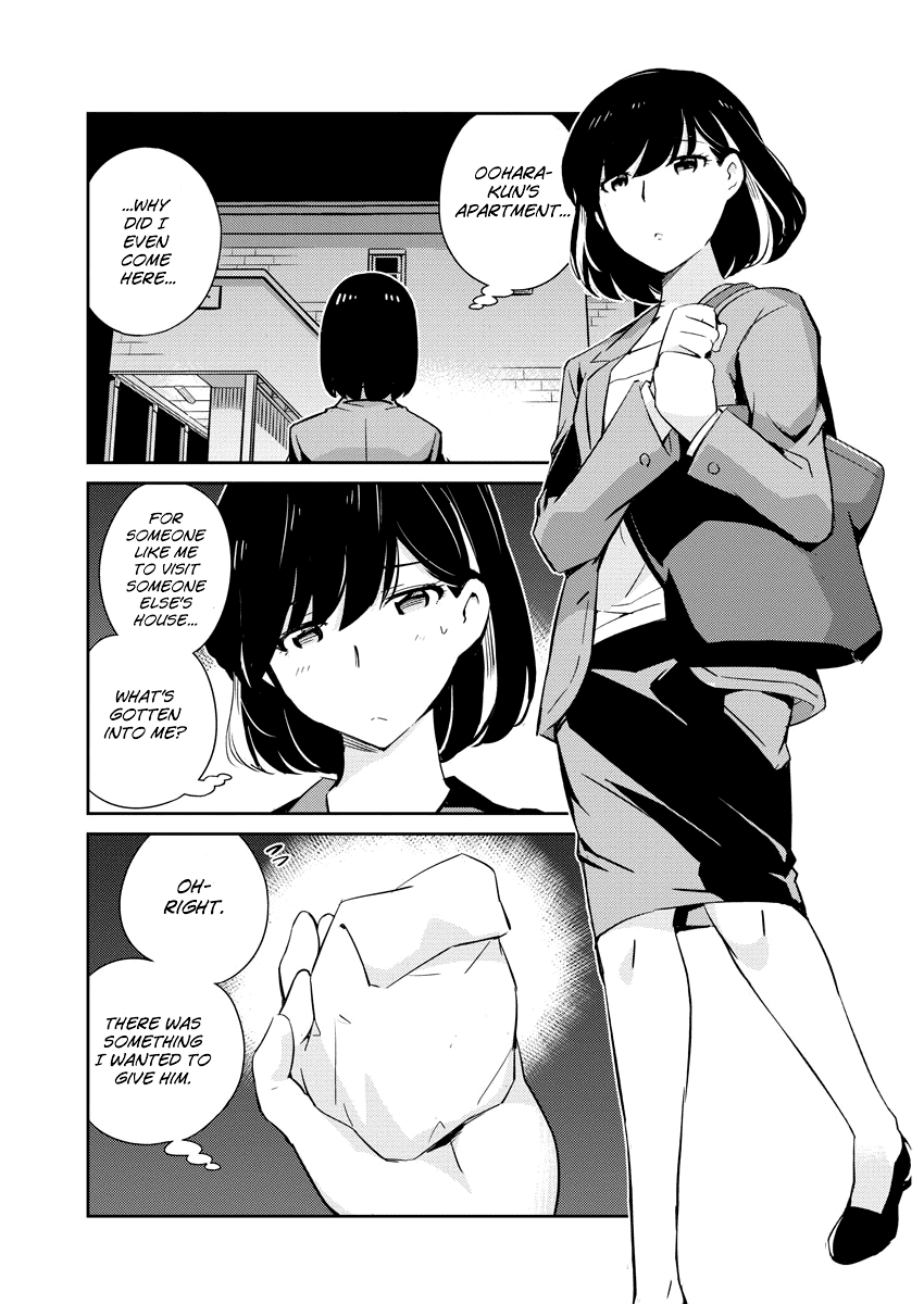 Page 3 of Chapter 14