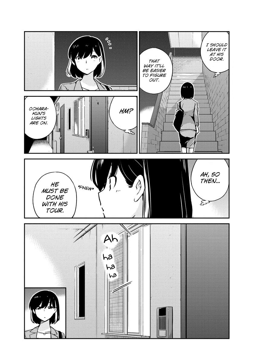 Page 5 of Chapter 14
